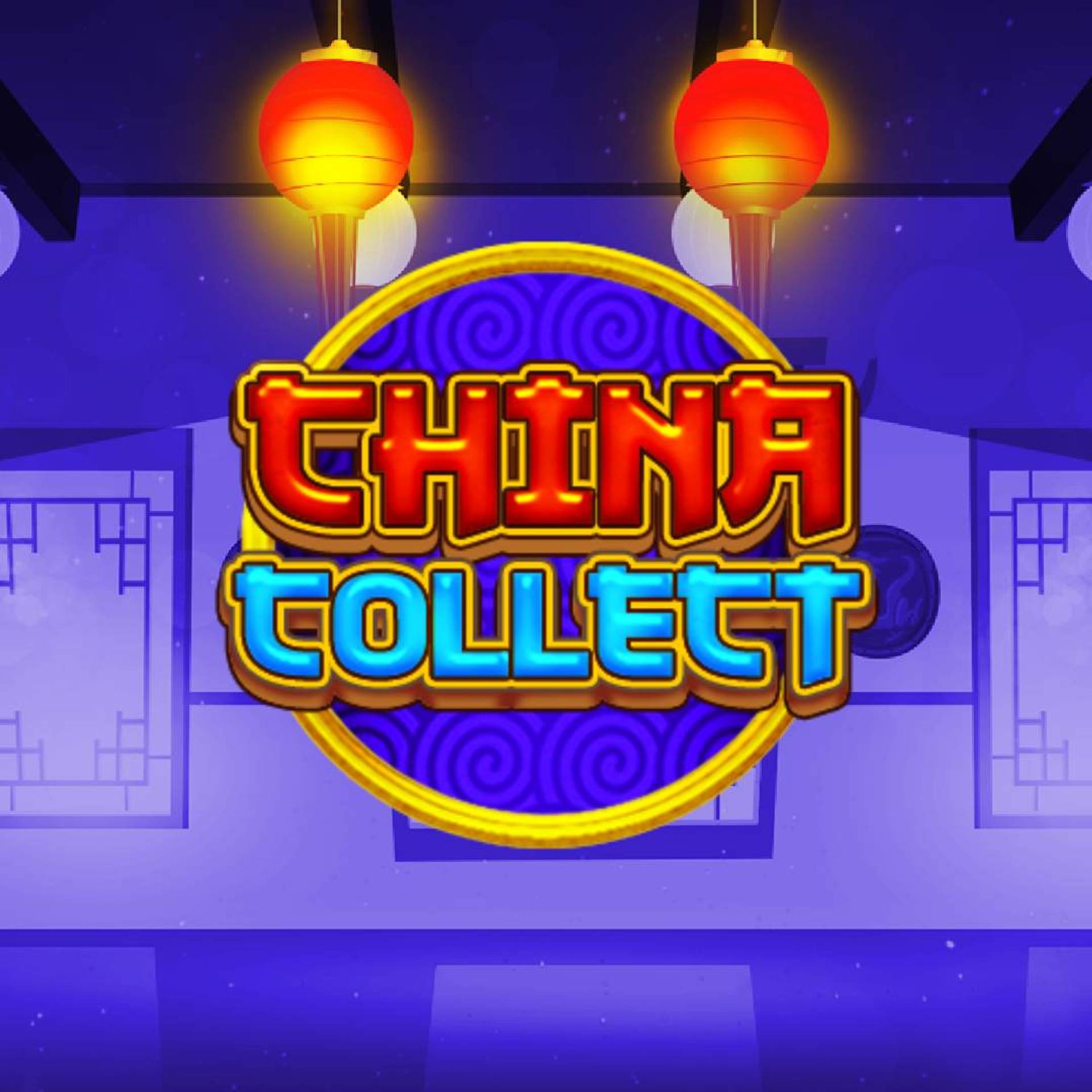 China Collect