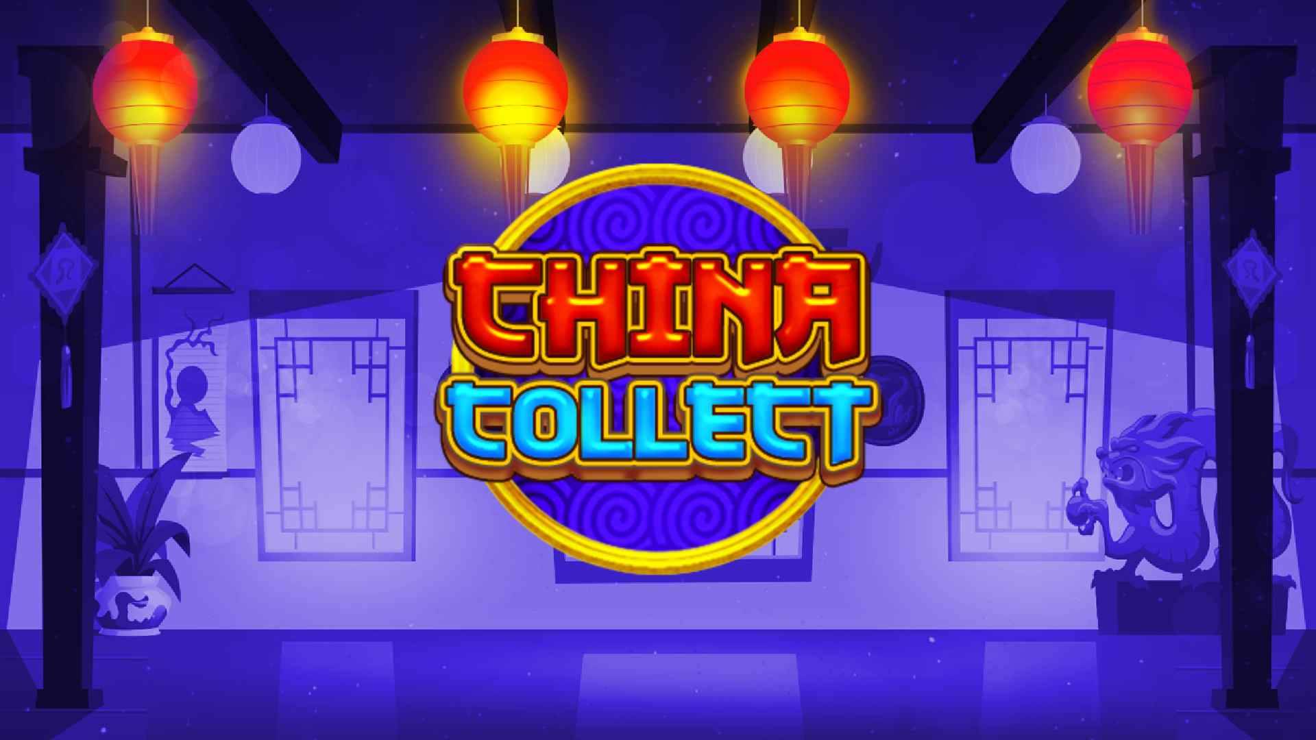 China Collect