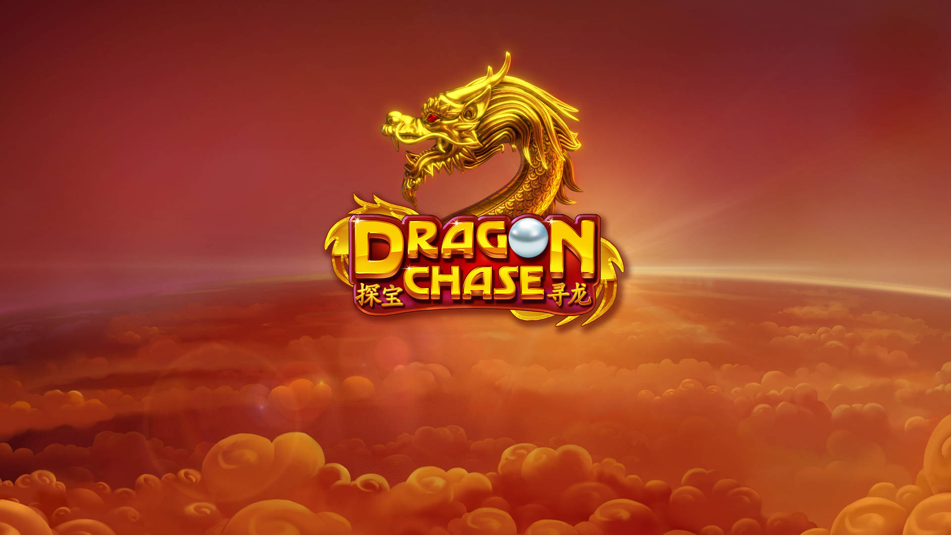 Dragon Chase