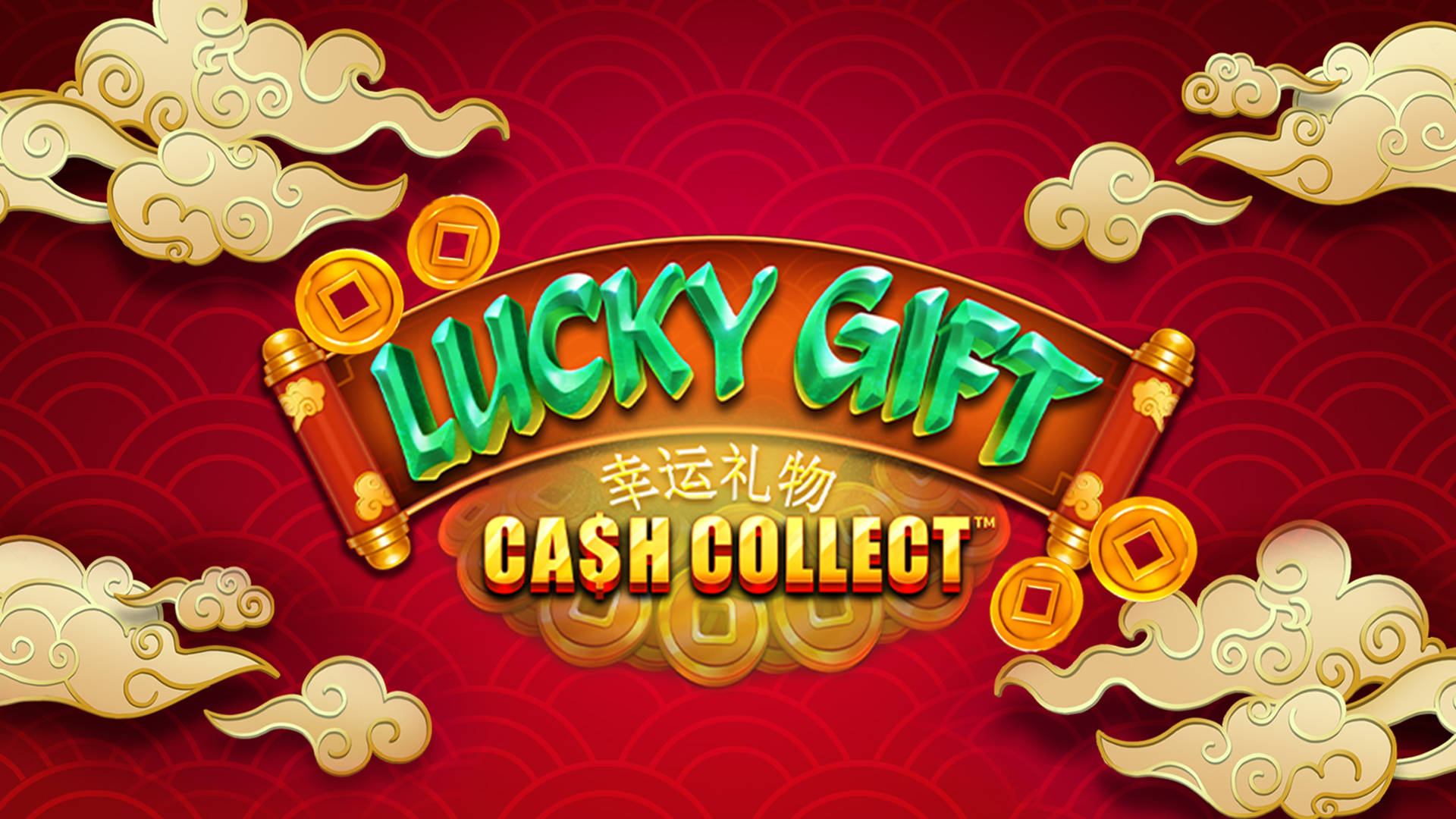Lucky Gift: Cash Collect