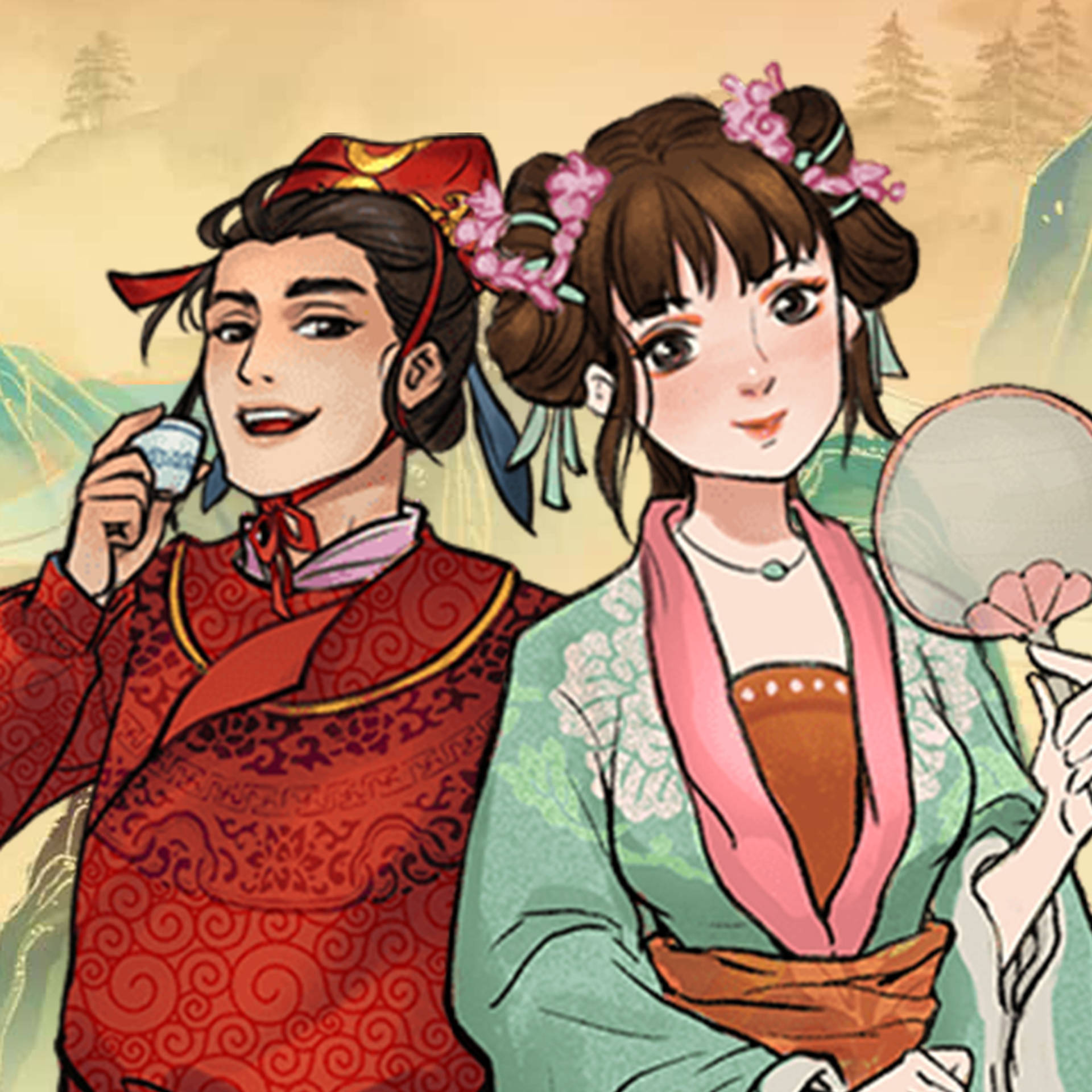 Oriental Prosperity