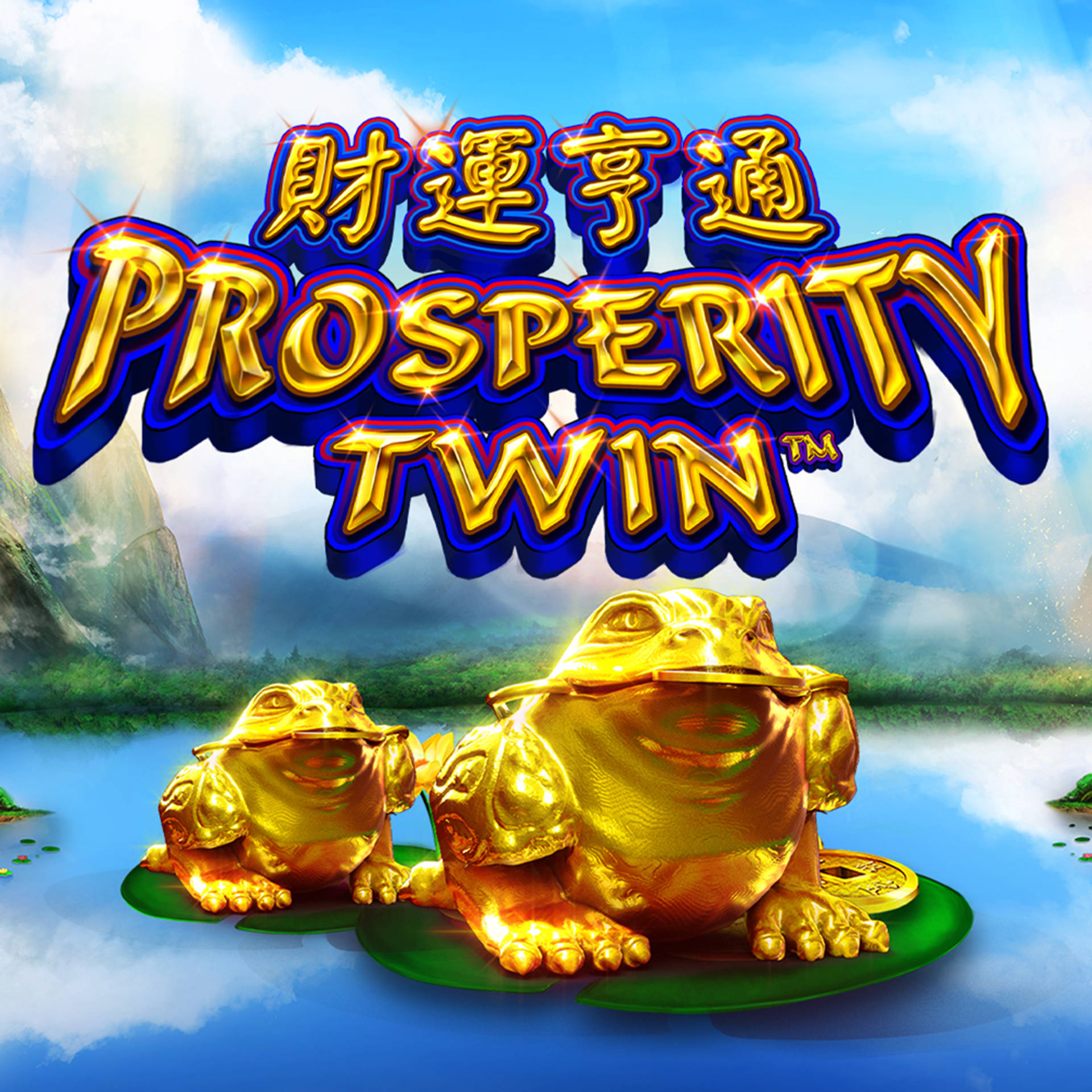Prosperity Twin