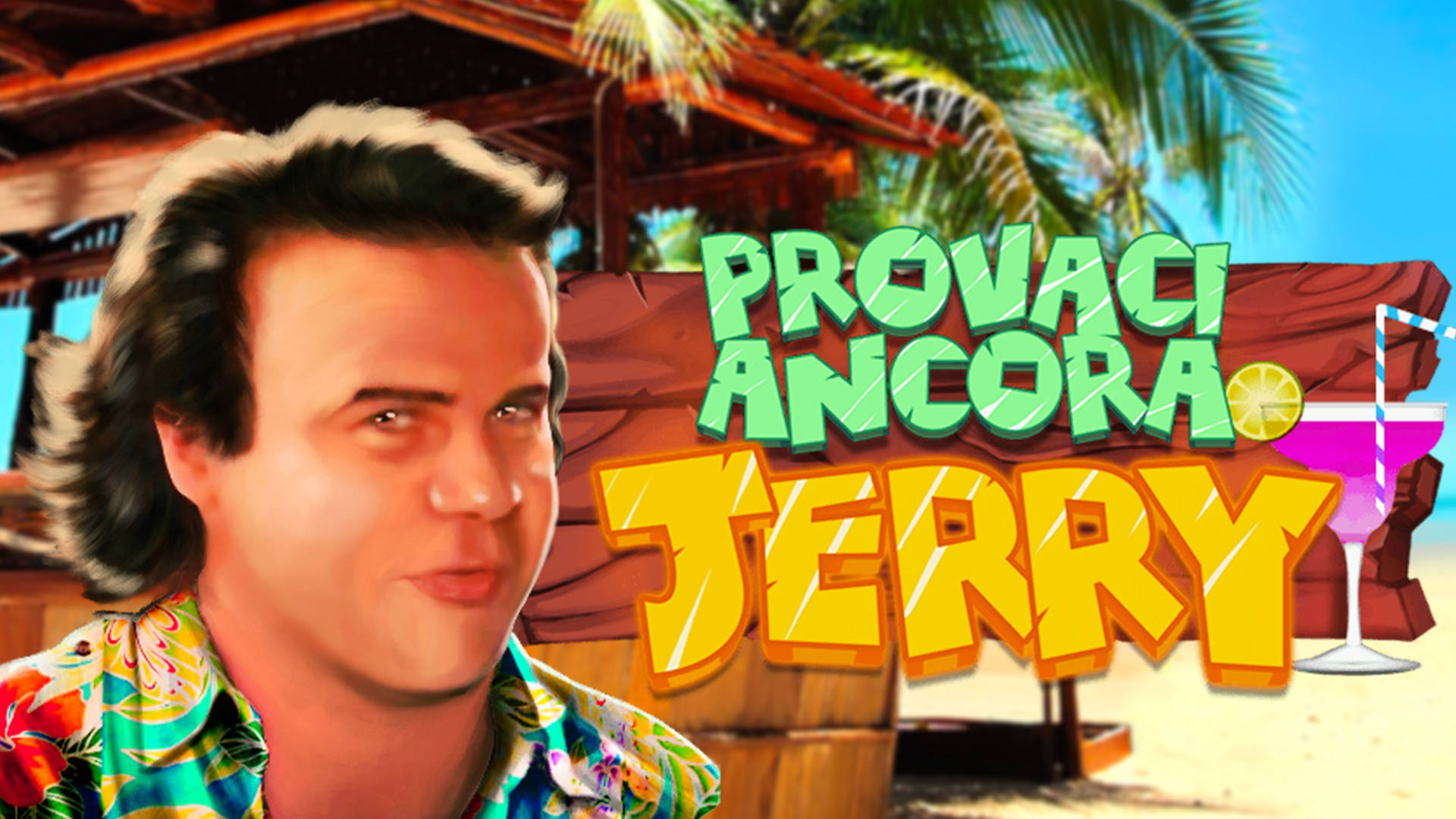 Provaci ancora Jerry