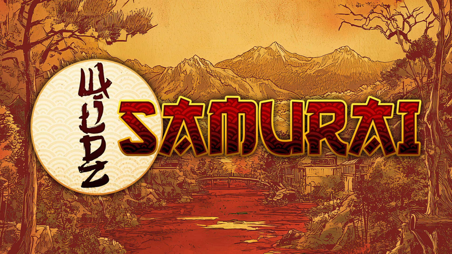 Samurai Wildz