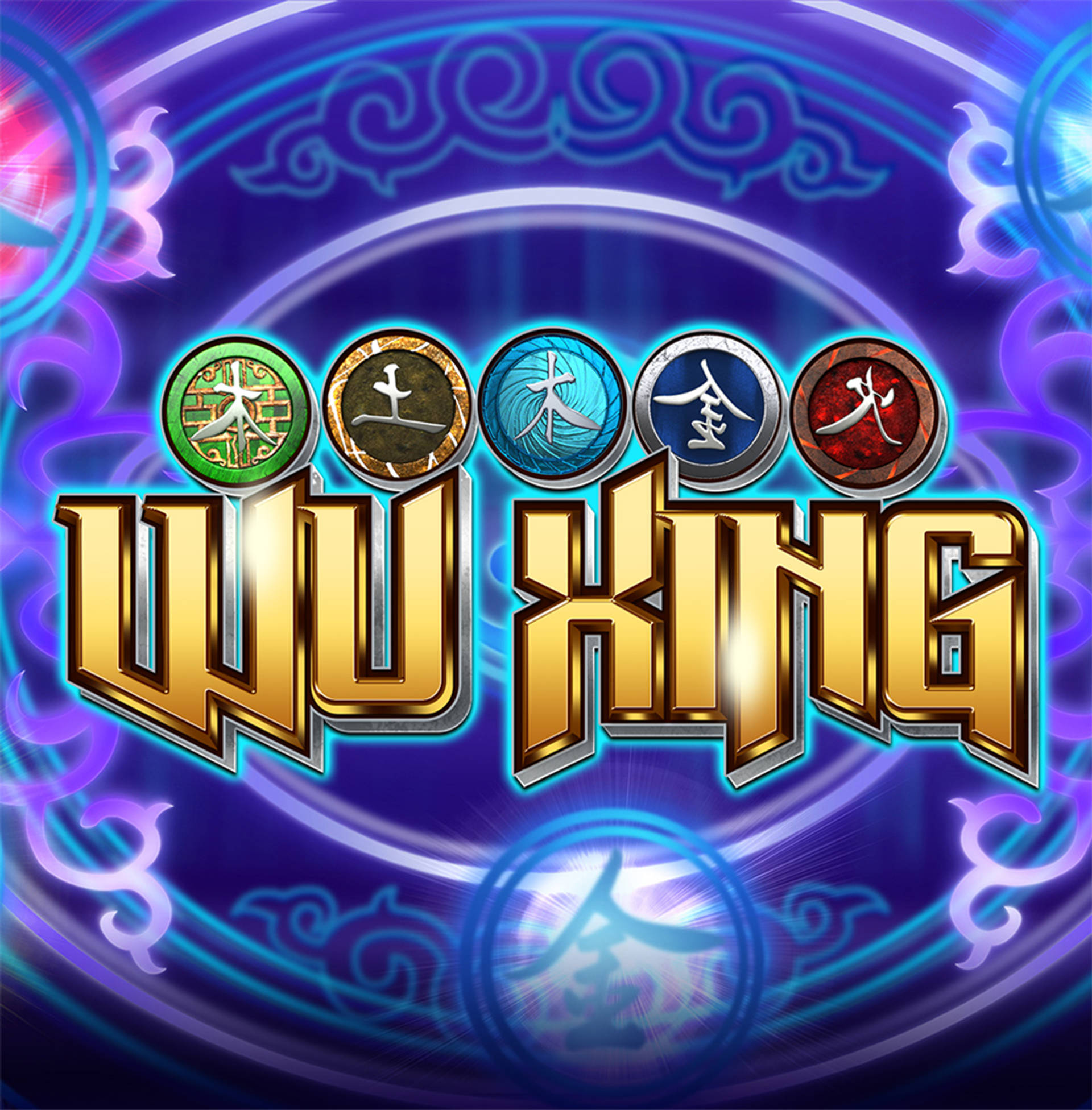 Wu Xing