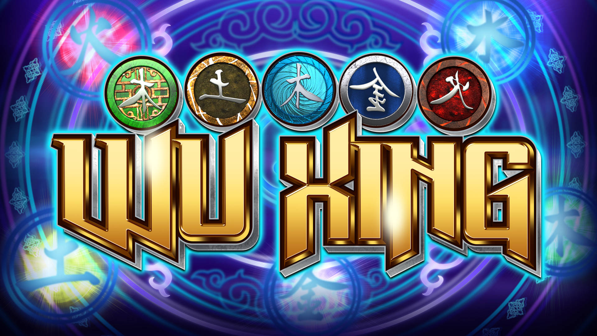 Wu Xing